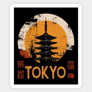 Tokyo Pagoda Travel Poster – Red Sun Japanese Vintage Style Sticker